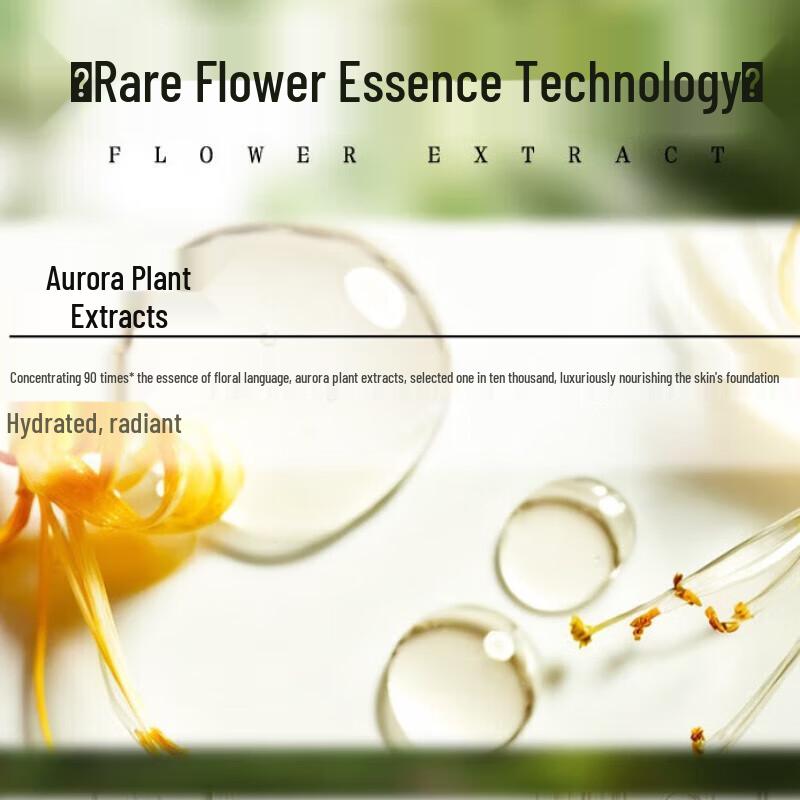 ShuLei Freesia Oil Control Anti-Dandruff Shampoo