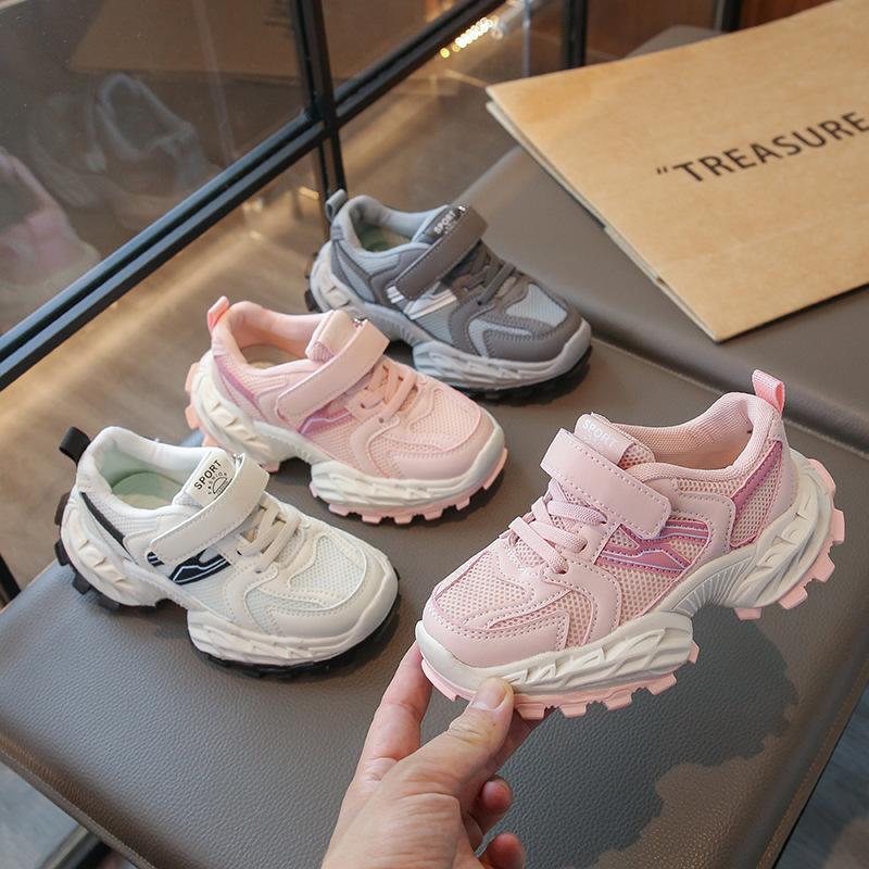 Children's fashion sports shoes 2025 summer new breathable mesh Forrest Gump shoes boys casual shoes girls sports shoes