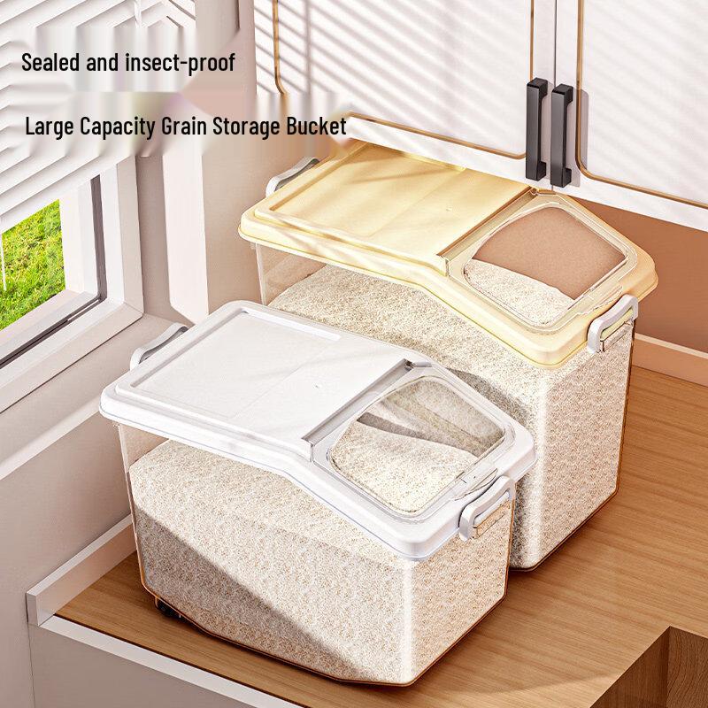 Airtight Kitchen Grain Storage Container