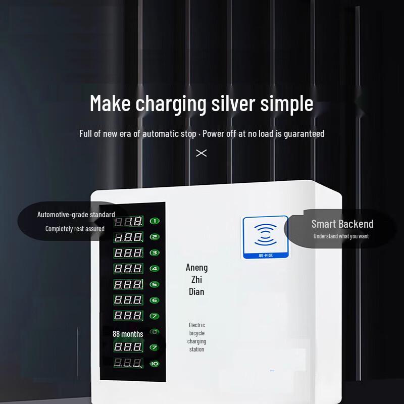 Raidong Outdoor EV Smart Charging Station