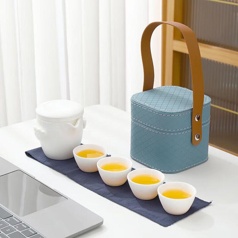 Portable Ceramic Kung Fu Tea Set