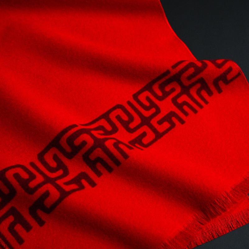 Scarf Women's Winter Scarf Couples Party Versatile Opening Will Open Big Red Wedding