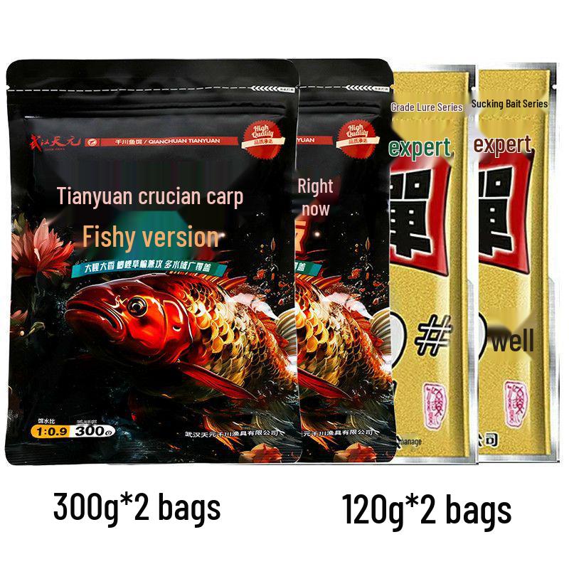 Wuhan Deng Gang Four Seasons Universal Crucian Carp Bait for Wild and Black Pit Fishing