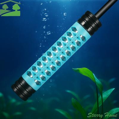 15-34°C Fish Tank Heating Rod LCD Display Adjustable Water Heating Rod Automatic Power Saving Mini Aquarium Heater Fish Tank