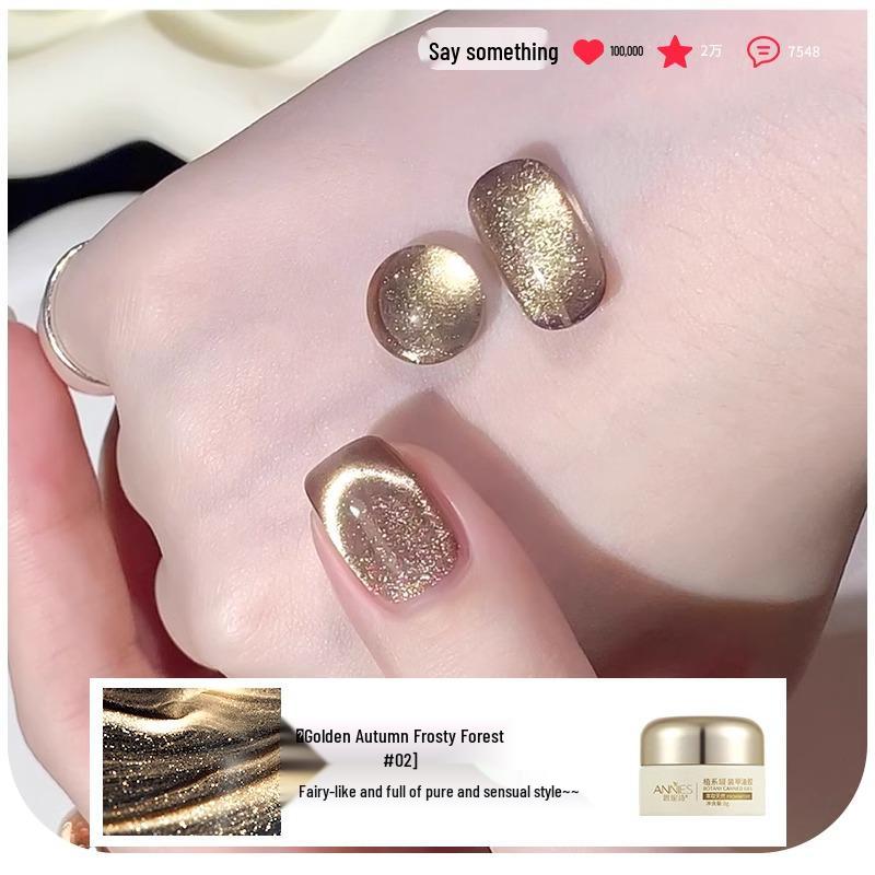 

Набор гелевых лаков для ногтей Ennis Golden Porcelain White Cat Eye – Коллекция Осень/Зима: Вспышка Золотой, Морозный Лес, 6 цветов