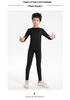 Children's Long-sleeve Quick-dry Sports Base Layer