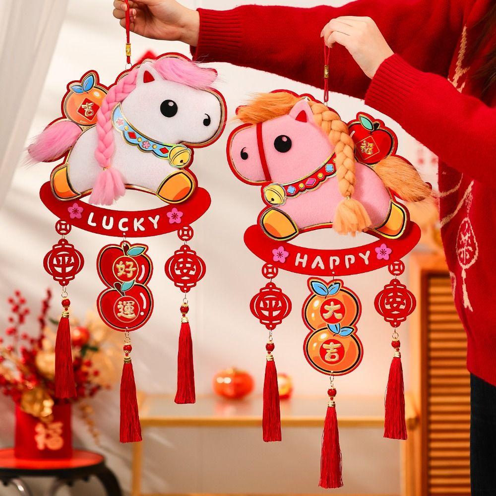 Traditional Spring Festival Door Decoration Horse Year Hanging Ornaments Party Decoration