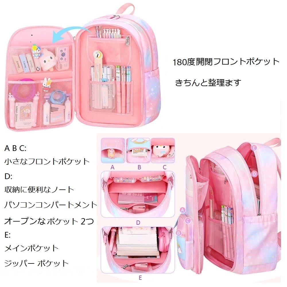 VIDOSCLA Kids Backpack for Elementary School Large Capacity Girls, Travel, Popular, School, Stylish, Waterproof,