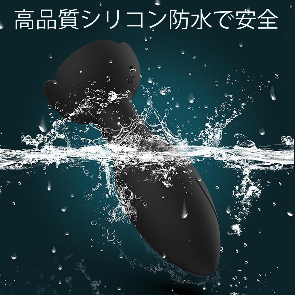 Anal Plug Vibrator Piston Vibrator 10 Vibrations Rotation with 360 Degree Rotation Mode Dildo Male Prostate Anal Vibrator USB Unisex + Charging,