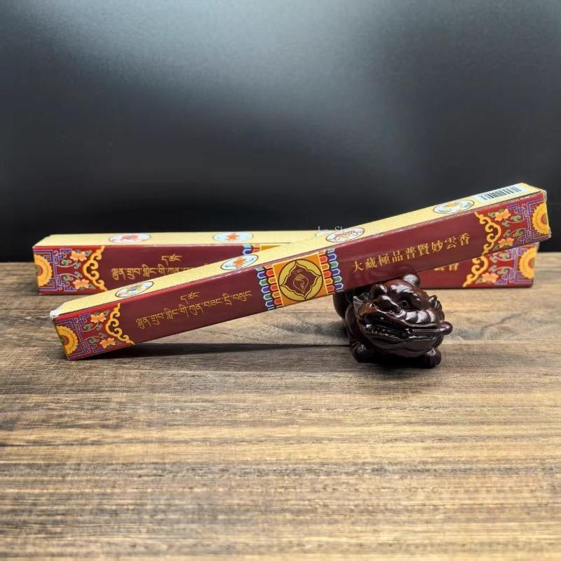 

18cm Incense Stick/Pure Natural Handmade Tibetan Incense Temple Worship and Sacrificial Home Indoor Air Purification Joss Stick One box