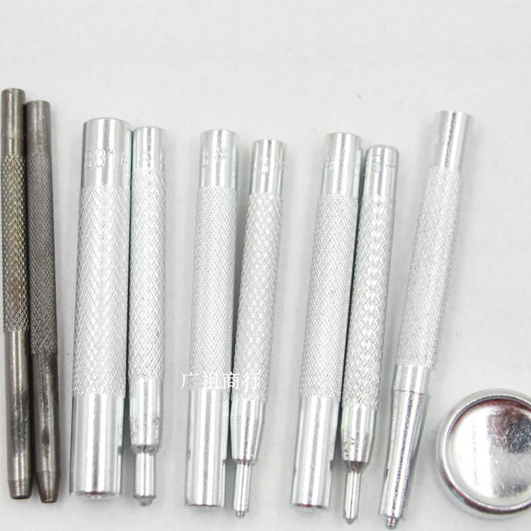 11-Piece Snap Fastener Tool Set with 633/655/831/201 Rivet Base and Hole Punch