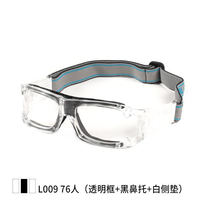 

Ouboli Special Anti-Collision Football and Basketball Sports Glasses Can be fitted with prescription nose pads protective glasses 76People（Transparent fr