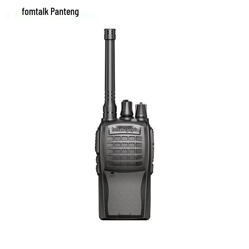 

Fomtalk FT2600 Analog Walkie-Talkie (CN version)