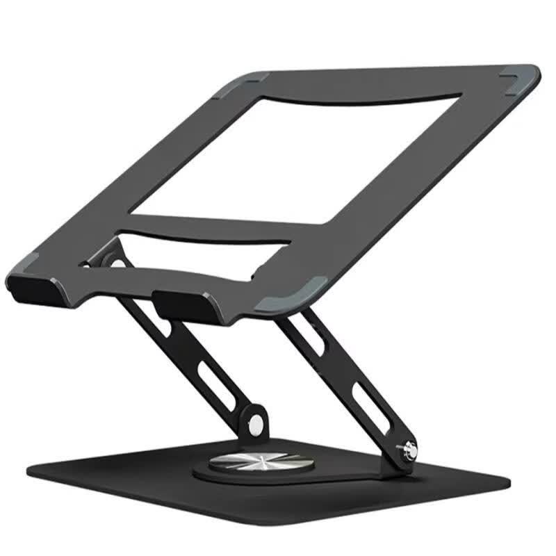 OLOEY Adjustable Rotatable Laptop Stand
