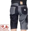 Kojima Jeans Indigo Made in Denim Shorts RNB-1377 Herringbone-36 Multi-Combo Work/Painter Pants, Japan, One-Wash