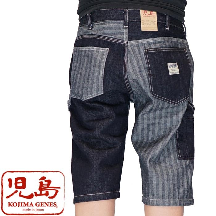 Kojima Jeans Indigo Made in Denim Shorts RNB-1377 Herringbone-36 Multi-Combo Work/Painter Pants, Japan, One-Wash