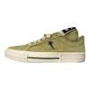 Rick Owens Drkshdw x One Star Pro Ox
