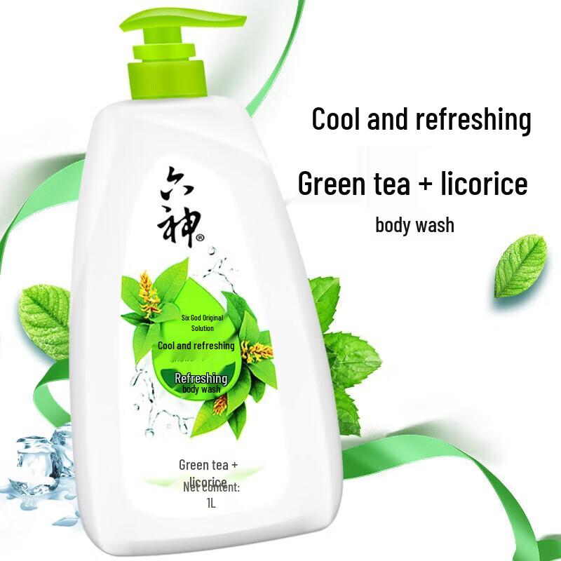 Liushen Antipruritic Oil Control Shower Gel