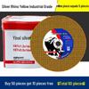 Stainless Steel Wear-Resistant Cutting Disc Set for Angle Grinder