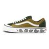 Vans Style 36 Decon Sf 'Olive Green' Vans VN0A3MVL2VP