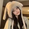 Woolen Bear Ears Hat Warm Bucket Hat New Winter Hat  Women
