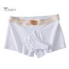 Men Boxer Briefs with Ball Pockets Elephant Nose Design Shorts Underwear Patchwork Color Moisture-Wicking Non-restrictive Men Underwear