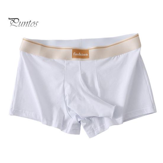 Men Boxer Briefs with Ball Pockets Elephant Nose Design Shorts Underwear Patchwork Color Moisture-Wicking Non-restrictive Men Underwear