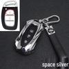 BAIC Huansu S Series Metal Car Key Case: Fits S2, S3, S5, S6, S7 - Full Wrap, High-End, Personalized Design for Men