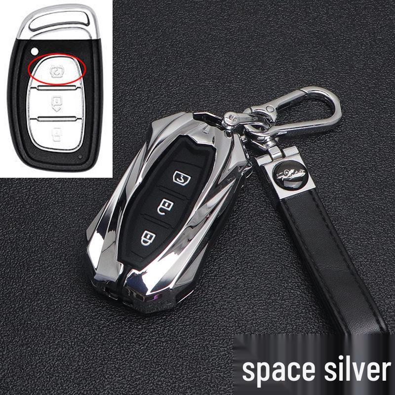 BAIC Huansu S Series Metal Car Key Case: Fits S2, S3, S5, S6, S7 - Full Wrap, High-End, Personalized Design for Men