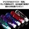 Shift Knob Extension Mt 5.9 Inches (150 Mm) Crystal Funny Truck Light Tiger Dump