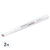 Makeheal Art Croquis Stick Shadow, 2 Pcs, 05 Black Sugar