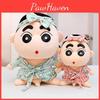 Shin Chan Crayon Cartoon Plush Toy Stuffed Doll Kid Bathrobe Character Up Dress