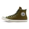 Converse Chuck Taylor All Star Comfortable Versatile Durable High-Top Canvas Shoes Unisex Sneaker Olive-Green 165957C