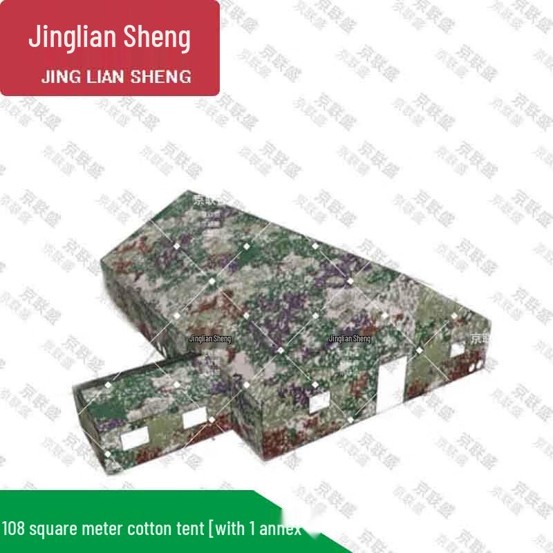 Jingliansheng Heavy-Duty Outdoor Command Tent