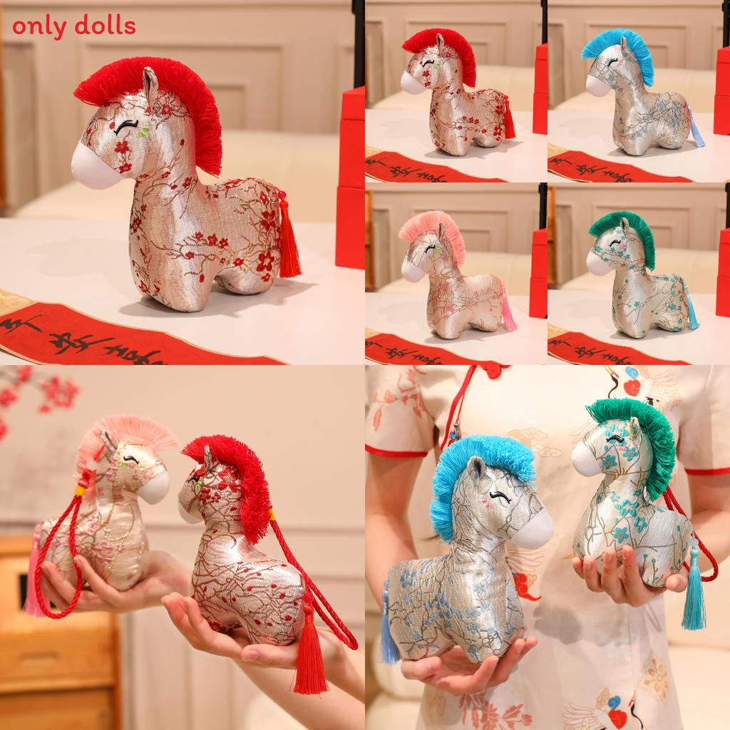 Traditional Horse Plush Toy With Flower Print Design And Tassel Decor For New Year Gifts And Celebrations