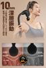 Myofascial release gun long handle 6 strength 3 mode Reaches the equipped with AI 10mm deep 4000mAh large up to 3500 whole body refreshment fast LCD 4