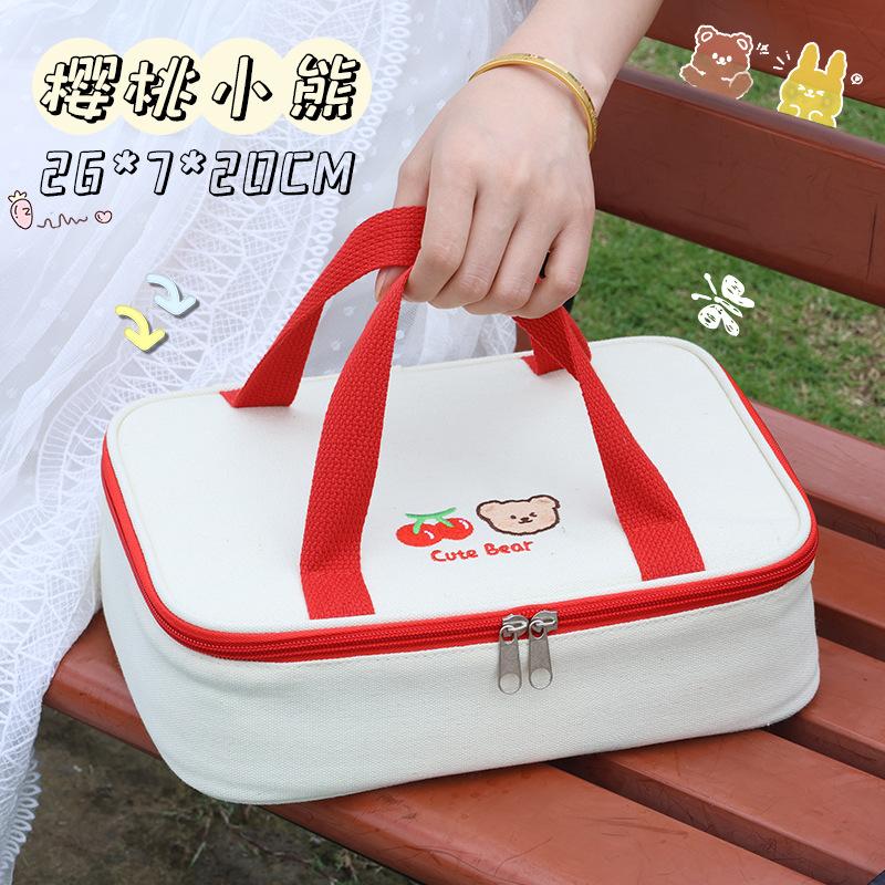Large Capacity Worker Student Bento Bag Cartoon Lunch Box Bag Aluminum Foil Thickened Insulated Food Box Portable Thermal Bag