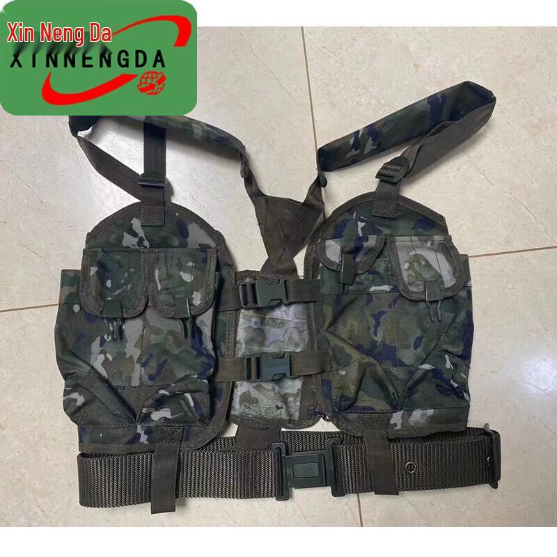 Xinnengda Type 95 Tactical Combat Vest