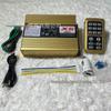 12V Multi-Tone Wireless Car Alarm & PA System with Rescue Siren