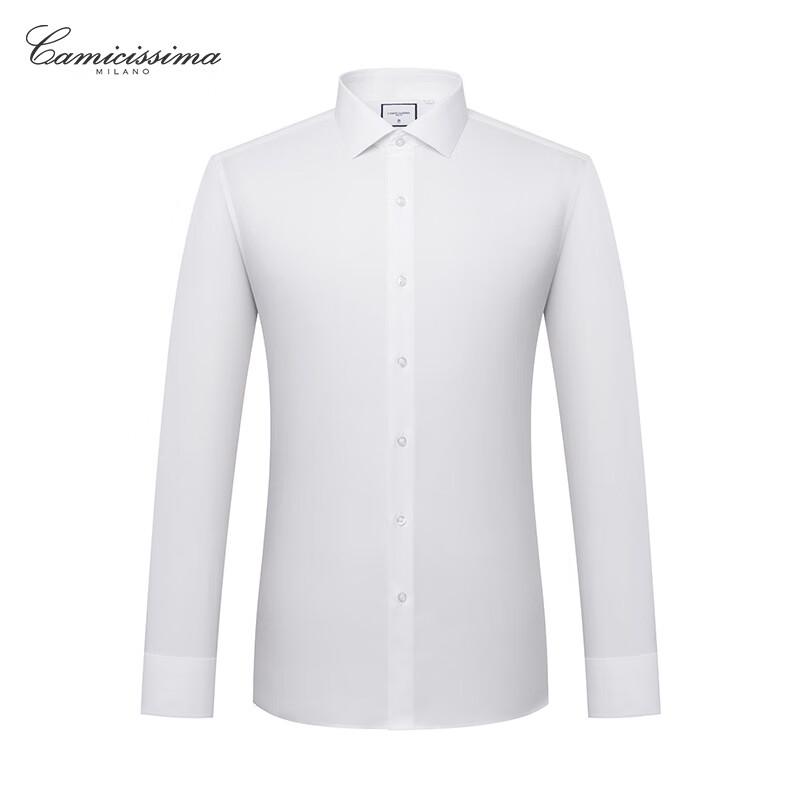 CAMICISSIMA Men's Anti-bacterial Non-Iron Long Sleeve Shirt