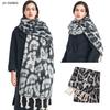 Europe, America, autumn and winter new imitation mohair circle sand jacquard leopard print knotted tassel scarf women's thickened shawl factory