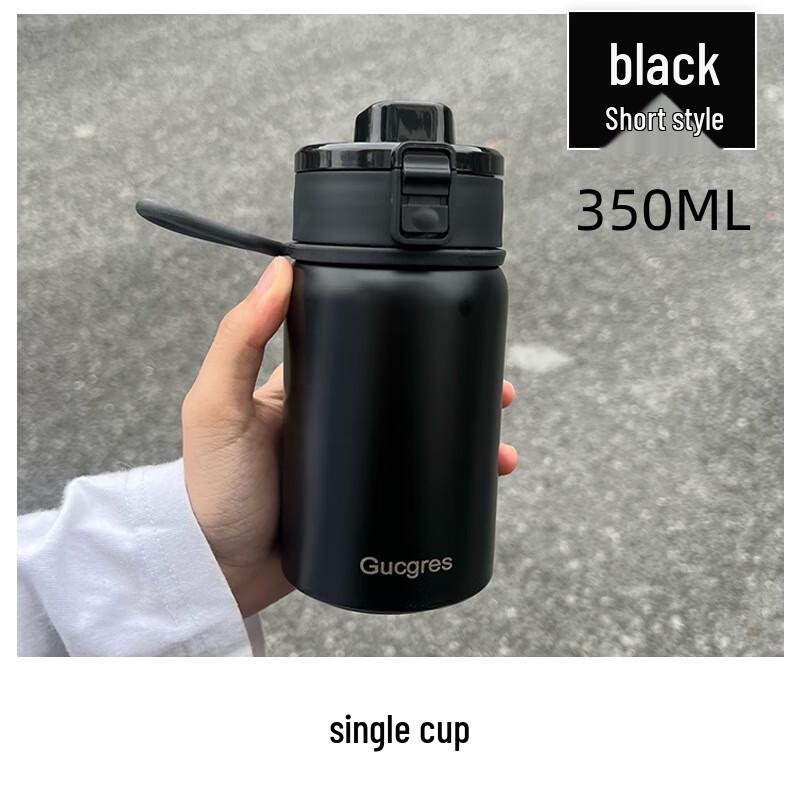 Shangqi Chic Portable Stainless Steel Insulated Bottle with Tea Infuser