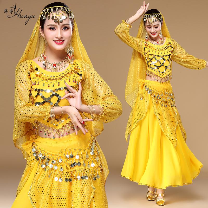 Huayu Women's Indian Belly Dance Long Sleeve Set - Spring/Summer Performance Costume