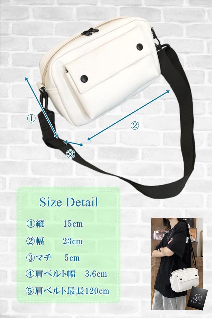 Aquamie Mini Nylon Shoulder Bag, Crossbody Bag, Smartphone Pochette, Sacoche, Horizontal Messenger Bag, Body Bag, Small, Korean Style (Black)