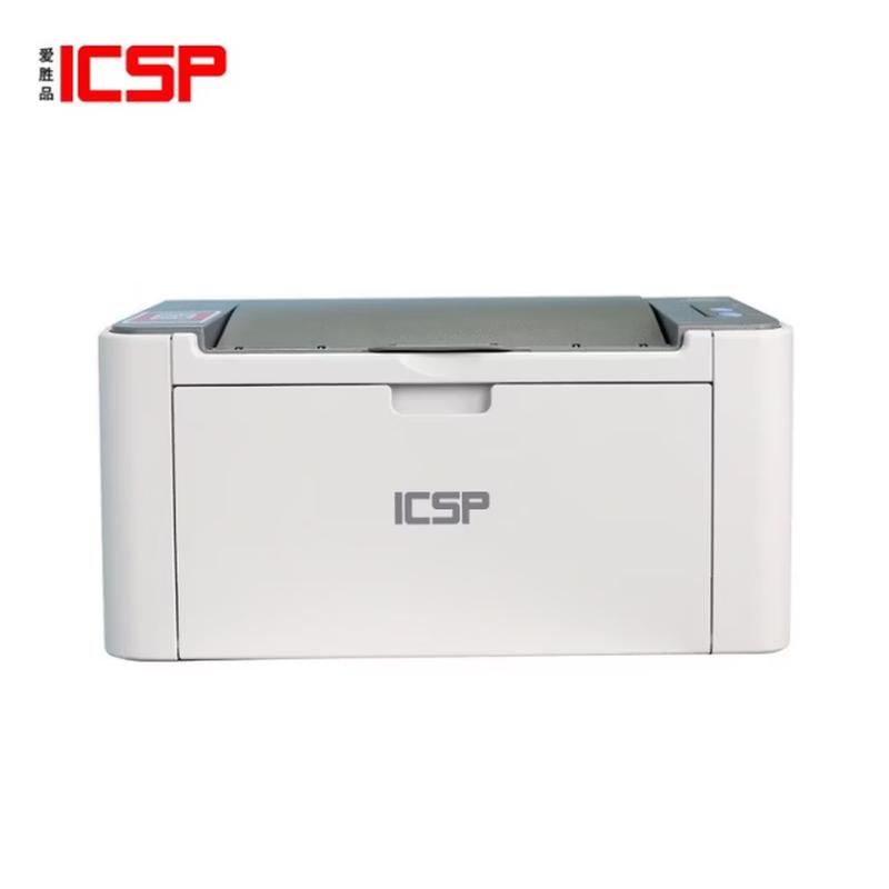 

ICSP YPS-1022N Plus+ Desktop A4 Monochrome Laser Printer CN plug (adapter included)