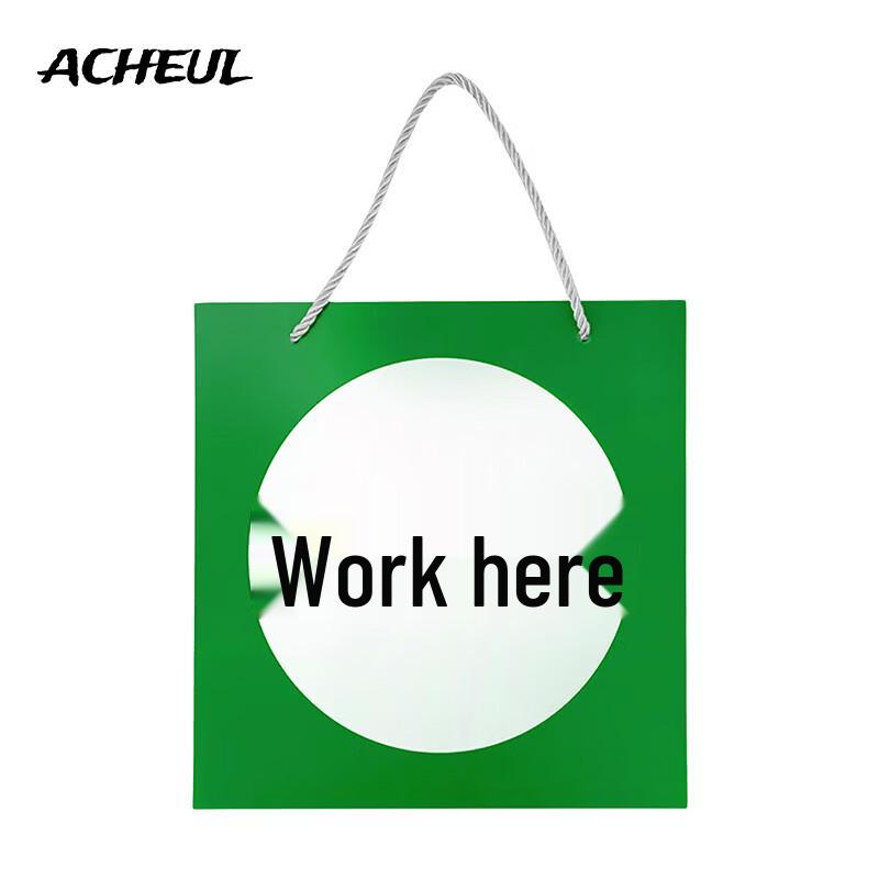 ACHEUL PVC Work Safety Sign