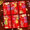6Pcs Chinese Spring Festival Red Envelopes New Year Red Envelopes Vietnamese 2027 Goat Year Money Pockets