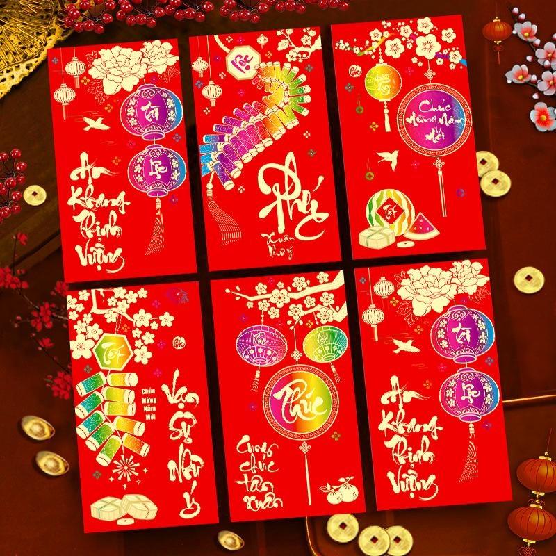 6Pcs Chinese Spring Festival Red Envelopes New Year Red Envelopes Vietnamese 2027 Goat Year Money Pockets