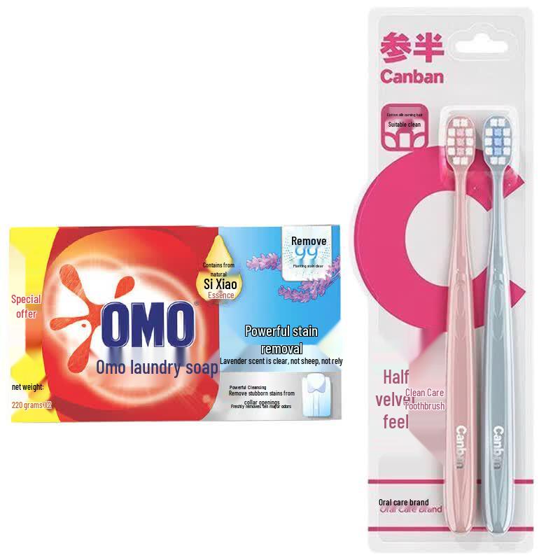 OMO Laundry Soap & Sanban Toothbrush Bundle