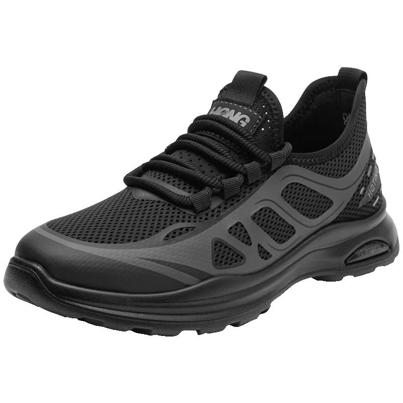 Red Dragonfly Men s Casual Outdoor Walking Shoes WTA25084 Series 39